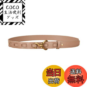 �y���������z[EnjoIt] �x���g ���f�B�[�X �{�v �V���v�� �t�@�b�V���� G5006