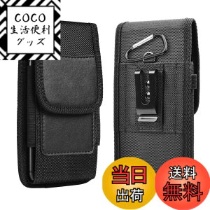 �y���������zALLVD �X�}�z�|�[�` �� �x���g�P�[�X �c�^ �� 5.5-6.9�C���` �����^�тɕ֗� �������[ �j�����p 16/15/14/13/12/Pro Max/Galaxy S 20+/S 21 FE/S 20 FE�AGalaxy S 20 Ultra/Note 20 Ultra/Note 10 Lite�ȂǑS�@��