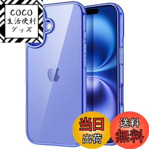 �y���������zJETech iPhone 16 Plus 6.7�C���`��p �P�[�X ���΂݂Ȃ� �Ռ��z�� �o���p�[�J�o�[ �����h�~ �N���A�o�b�N (�E���g���}����)