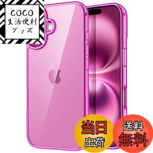 �y���������zJETech iPhone 16 Plus 6.7�C���`��p �P�[�X ���΂݂Ȃ� �Ռ��z�� �o���p�[�J�o�[ �����h�~ �N���A�o�b�N (�s���N)
