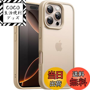 �y���������zJETech iPhone 16 Pro 6.3�C���`�p �}�b�g�P�[�X �ϏՌ����~���^���[�O���[�h�̗����ی� ������̔������w�� �X�}�z�J�o�[ �w��h�~ (�f�U�[�g�`�^�j�E��)