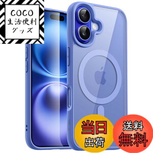 �y���������zJETech iPhone 16 Plus 6.7�C���`�p �}�O�l�b�g �P�[�X MagSafe�ɑΉ� �Ռ��z�� �o���p�[�J�o�[ �\���b�h�J���[�}�b�gTPU�t���[�� �����h�~ �N���A�o�b�N (�E���g���}����)