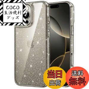 �y���������zJETech iPhone 16 Pro Max 6.9�C���`�p ���炫�� �P�[�X �u�����u���� �Ռ��z�� �o���p�[�J�o�[ ���킢�� �L���L�� �����p ���q���� (�i�`�������`�^�j�E��)