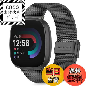 �y���������z[HeeNia] Fitbit Versa 4 /Fitbit Versa 3 /Fitbit Sense 2 /Fitbit Sense �Ή� �o���h �����x���g �X�e�����X�� �ւ��x���g �������߉\ �j�����p Fitbit Versa 4 /Fitbit Versa 3 /Fitbit Sense 2 /Fitbit Sense �Ή� 