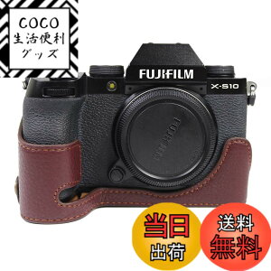 �y���������zSIUTATDSH �J�����P�[�X ��t���v �K�p Fuji �x�m XS10 X-S10 �P�[�X ���C�i�[�P�[�X �J�����z���_�[�A�ϐk�E�ϏՌ��E�֌g�O�r�ݒu�ł��A�d�r�����ł�. (�R�[�q�[�F)
