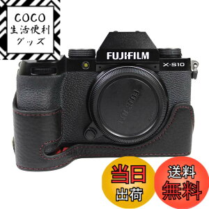�y���������zSIUTATDSH �J�����P�[�X ��t���v �K�p Fuji �x�m XS10 X-S10 �P�[�X ���C�i�[�P�[�X �J�����z���_�[�A�ϐk�E�ϏՌ��E�֌g�O�r�ݒu�ł��A�d�r�����ł�. (�u���b�N)