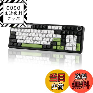 �y���������zEPOMAKER X AULA F99 PRO ���C�����X�Q�[�~���O�L�[�{�[�h �z�b�g�X���b�v�Ή��J�X�^���L�[�{�[�h 8000mAh�o�b�e���[����2.4GHz/Type-C/BT5.0���J�j�J���L�[�{�[�h RGB�o�b�N���C�g�t���Q�[