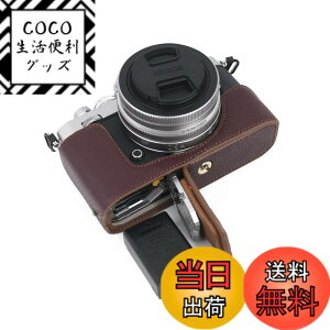�y���������zSIUTATDSH �J�����P�[�X ��t���v �K�p Nikon �j�R�� ZFC z fc �P�[�X ���C�i�[�P�[�X �J�����z���_�[�A�ϐk�E�ϏՌ��E�֌g�O�r�ݒu�ł��A�d�r�����ł��B (�R�[�q�[�F)