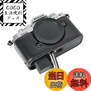 �y���������zSIUTATDSH �J�����P�[�X PU���U�[ �K�p Nikon �j�R�� ZFC Z fc �P�[�X ���C�i�[�P�[�X �J�����z���_�[�A�ϐk�E�ϏՌ��E�֌g�O�r�ݒu�ł��A�d�r�����ł��B (�u���b�N)