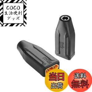 �y���������zSinLoon XT60-DC5521�A�_�v�^�[ �R���o�[�^�[�w�b�h XT60-DC 5.5mm X 2.1mm���C�����XTS100�͂񂾂��āAFPV���j�^�[�d���A�h���[���p 2�� (DC���X-XT60�I�X)