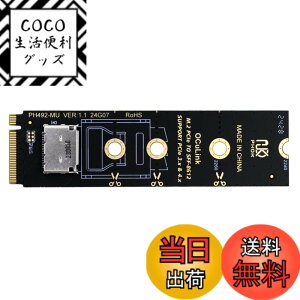 �y���������zXiwai PCI-E4.0 2280mm M.2 M-Key ���� Oculink SFF-8612 SFF-8611 �ւ̃R���o�[�^�[�����z�X�g�A�_�v�^�[�ANVME U.2 SSD eGPU �p