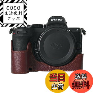 �y���������zSIUTATDSH �J�����P�[�X ��t���v �K�p Nikon �j�R�� Z5 Z6 Z6II Z7 Z7II �P�[�X �J�����z���_�[�A�ϐk�E�ϏՌ��E�֌g�O�r�ݒu�ł��A�d�r�����ł��B (�R�[�q�[�F)
