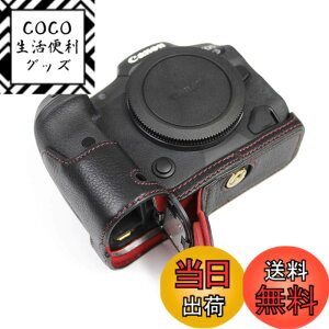 �y���������zSIUTATDSH �J�����P�[�X ��t���v �K�p Canon �L���m�� EOS R5 R6 R6II �P�[�X ���C�i�[�P�[�X �J�����z���_�[�A�ϐk�E�ϏՌ��E�֌g�O�r�ݒu�ł��A�d�r�����ł��B (�u���b�N)