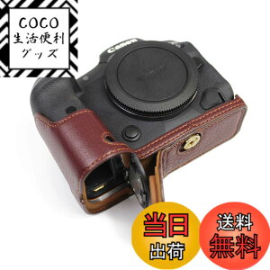 �y���������zSIUTATDSH �J�����P�[�X ��t���v �K�p Canon �L���m�� EOS R5 R6 R6II �P�[�X ���C�i�[�P�[�X �J�����z���_�[�A�ϐk�E�ϏՌ��E�֌g�O�r�ݒu�ł��A�d�r�����ł��B (�R�[�q�[�F)