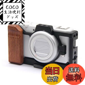 �y���������zSIUTATDSH �J���� �P�[�W �K�p Sony �\�j�[ VLOGCAM ZV-1 II/ZV-I MARK 2 �J������p�P�[�W ���g���� �ؐ��̃O���b�v �����R�[���h�V���[�}�E���g Arri�K�i�̃l�W�������� Arca�K�i�v���[�g��
