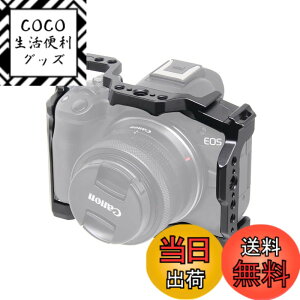 �y���������zSIUTATDSH �J���� �P�[�W �K�p Canon �L���m�� EOS R50 �J������p�P�[�W ���g���� �����R�[���h�V���[�}�E���g Arri�K�i�̃l�W�������� Arca�K�i�v���[�g������