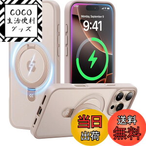 �y���������z�y8�N�Ԃ̋Z�p�����I4in1�����\���f���zCASEKOO iPhone16 Pro �p �P�[�X �ČRMIL�K�i ���c���� �w��h�~ �}�b�g�d�グ 25W�}���[�d�Ή� MagSafe�Ή� ���ϖh�~ ������ �X�}�z�P�[�X �X�g��