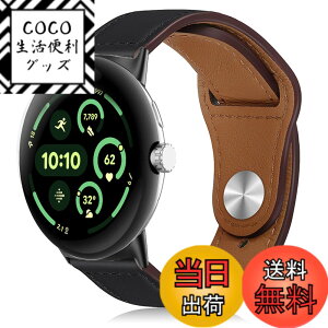 �y���������z[HeeNia] ���U�[�o���h Google Pixel Watch 4 / Pixel Watch 3 (45mm) �Ή� �o���h �v �X�g���b�v �X�|�[�c�o���h ���v�x���g (�u���b�N)