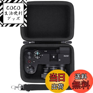 �y���������z�i�P�[�X�̂݁j�\�j�[ SONY �~���[���X���J���� ��6400/��6700�i16-50mm�����Y SELP1650�ɑΉ��j��p���[�P�[�X-Aenllosi