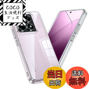 �y���������z�y�S����! �ϏՌ���! �zMcDuLL Xiaomi 14T Pro �P�[�X ���PC�w��+TPU 2�d�\�� �N���A �J�o�[ ���h�~ �l������~�� �ϏՌ� ���^ ���C�����X�[�d�Ή� �V���I�~ 14T �v�� �J�o�[ (�N���X�^��