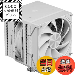 �y���������zNovonest cpu�N�[���[ �����\�f���A���^���[ CPU�N�[���[ ��� 6�{�̓����q�[�g�p�C�v�t�� TDP 265W 2�� 120mm PWM �É��t�@������ cpu�t�@�� Intel LGA1700/1851/1200/115X�Ή� AMD AM4/AM5�Ή� �G�A�N