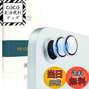 �y���������zPRODELI For iPad (A16) 11���� 2025 /iPad Air 11/13 M3 2025 ��7���� ��p �J�����t�B���� iPad mini7 (2024)/mini6 (2021)/iPad Air 6(2024)/Air 5(2022)/Air 4(2020)/iPad 10(2022) �p �����Y�t�B���� �A���~�������{AR