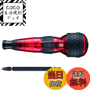 �y���������z�x�b�Z��(VESSEL) �d�� �{�[���O���b�v �h���C�o�[ �v���X �M�����N�V�[ 3�i�K�ؑփ��[�h ����F (��) �r�b�g1�{�t 220USB-P1GRE