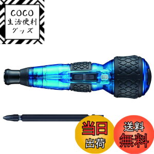 �y���������z�x�b�Z��(VESSEL) �d�� �{�[���O���b�v �h���C�o�[ �v���X �M�����N�V�[ 3�i�K�ؑփ��[�h ����F (��) �r�b�g1�{�t 220USB-P1GBL