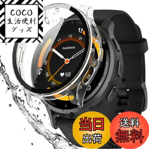 �y���������z�y�t���J�o�[�ی�zBOOLINN For garmin(�K�[�~��) venu 2/3/3s/4 �P�[�X �Ή� venu 3S �J�o�[ �����^ PC+�K���X�f�� �����ߗ� ���ϋv �h�o�E�h�� �����ȒP �E�����₷�� �ϏՌ� �S�ʕی� �P�[