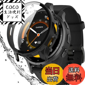 �y���������z�y�t���J�o�[�ی�zBOOLINN For garmin(�K�[�~��) venu 2/3/3s/4 �P�[�X �Ή� venu 3S �J�o�[ �����^ PC+�K���X�f�� �����ߗ� ���ϋv �h�o�E�h�� �����ȒP �E�����₷�� �ϏՌ� �S�ʕی� �P�[
