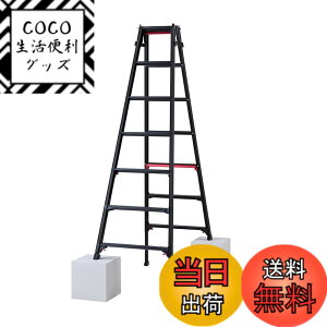 �y���������z���J��H��(Hasegawa) �͂������p�L�k�r��(�㕔����E�����^�b�`�o�[�t) �u���b�N�V���K�}�� 7�i RYRB-21 (1.31~1.62m) (10762)