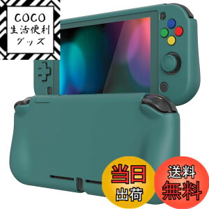 �y���������zPlayVital ZealProtect Nintendo Switch Lite�ɑΉ��p�ی�V�F���ASwitch Lite�ɑΉ��p�l�ԍH�w�Ɋ�Â����f�U�C�������n�[�h�V�F���A�V�F�����O���X�t�B�������T�����C�J�o�[���{�^���L��