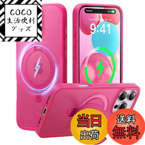 �y���������z�y8�N�Ԃ̋Z�p�����I4in1�����\���f���zCASEKOO iPhone 16 Pro Max �p �P�[�X �ČRMIL�K�i ���c���� �w��h�~ �}�b�g�d�グ MagSafe�Ή� ���ϖh�~ ������ �X�g���b�v�z�[���t�� ���C�����X