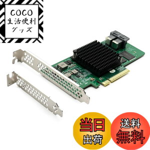 �y���������z10Gtek 12G ���� PCI Express SAS/SATA HBA Raid �R���g���[�� �J�[�h�ABroadcom SAS 3008�A9300-8I�����ARaid 0/1/1E/10 ���T�|�[�g