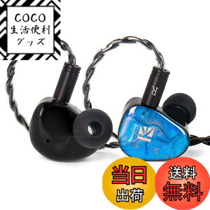 �y���������zYinyoo KBEAR KB02 ���`���C���z�� �L�� �C�����j �Q�[�~���O�C���z�� �L�� �C���C���[���j�^�[ 10mm�x�����E���_�C�i�~�b�N/�����ȑ@�ׂȎ����V�F��/�薁���ƃI�C���X�v���[/���`��