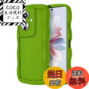 �y���������zHeeNia OPPO Reno 11A �Ή� �P�[�X �J�o�[ TPU �V���R������ �ϏՌ� �����h�~ ��t�ȒP �J�����ی� �����Y�ی� �����g�ѓd�b�P�[�X OPPO Reno 11A �p (�O���[��)