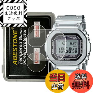 �y���������z[2������]For �r���vGMW-B5000-D1 �p9H�����K���X�t�B���� �����x ����h���ϋv������ ����ꂵ�₷���ی�t�B���� 2.5D�J�[�u GMW-B5000