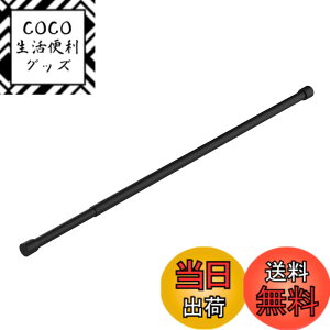 �y���������zHEIAN SHINDO ������������ 95 �}�b�g�u���b�N �L�k�� 95~170cm �ω׏d10kg LP-1BK �����L���H��