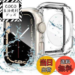 �y���������zAMAPC for Apple Watch �P�[�X 360�x�S�ʖh�� �o���h ���j�E�X�|�[�c��p �K���X�t�B���� ��̌^ applewatch�p �J�o�[ 360�t���{�f�B�h�� �A�b�v���E�H�b�` �P�[�X Apple Watch Series 11/10 46mm��