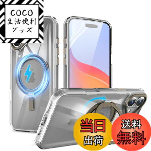 �y���������zQUEASON�yiPhone 16Plus �p MagSafe�Ή� �P�[�X�z360°��]�X�^���h ���C�����X�[�d�Ή� ��phone16plus �p �P�[�X �����O�t�� �ČRMIL�K�i iphone16�v���X �p �X�}�z�P�[�X �������� �����h�~ phon