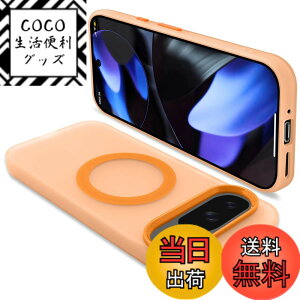 �y���������zONETIAOLONG �ɓK������ Google Pixel9 �p�̃P�[�X Pixel9Pro �p��MagSafe�Ή� �N���A �ϏՌ� �O�[�O�� �s�N�Z�� 9 �p�̃}�O�Z�[�t�Ή� �J�o�[ PC�w�� TPU �X�}�z�P�[�X �X�g���b�v�z�[���t�� 