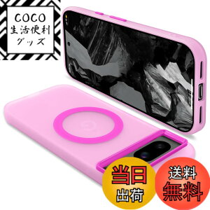 �y���������zONETIAOLONG �ɓK������ Google Pixel8a �p�̃P�[�X MagSafe�Ή� �N���A �ϏՌ� �O�[�O�� �s�N�Z�� 8a �p�̃}�O�Z�[�t�Ή� �J�o�[ PC�w�� TPU �X�}�z�P�[�X �X�g���b�v�z�[���t�� ����~�� 