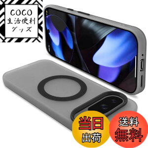 �y���������zONETIAOLONG �ɓK������ Google Pixel9 �p�̃P�[�X Pixel9Pro �p��MagSafe�Ή� �N���A �ϏՌ� �O�[�O�� �s�N�Z�� 9 �p�̃}�O�Z�[�t�Ή� �J�o�[ PC�w�� TPU �X�}�z�P�[�X �X�g���b�v�z�[���t�� 