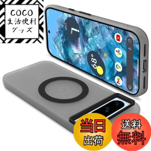 �y���������zONETIAOLONG �ɓK������ Google Pixel8Pro �p�̃P�[�X MagSafe�Ή� �N���A �ϏՌ� �O�[�O�� �s�N�Z�� 8Pro �p�̃}�O�Z�[�t�Ή� �J�o�[ PC�w�� TPU �X�}�z�P�[�X �X�g���b�v�z�[���t�� ����~