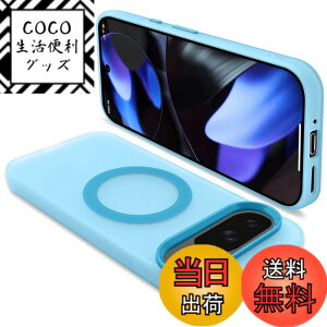 �y���������zONETIAOLONG �ɓK������ Google Pixel9 �p�̃P�[�X Pixel9Pro �p��MagSafe�Ή� �N���A �ϏՌ� �O�[�O�� �s�N�Z�� 9 �p�̃}�O�Z�[�t�Ή� �J�o�[ PC�w�� TPU �X�}�z�P�[�X �X�g���b�v�z�[���t�� 