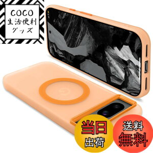 �y���������zONETIAOLONG �ɓK������ Google Pixel8a �p�̃P�[�X MagSafe�Ή� �N���A �ϏՌ� �O�[�O�� �s�N�Z�� 8a �p�̃}�O�Z�[�t�Ή� �J�o�[ PC�w�� TPU �X�}�z�P�[�X �X�g���b�v�z�[���t�� ����~�� 