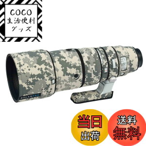 �y���������zRolanpro �J���t���[�W�������Y�t�[�h Fujinon �Ή� XF500mmF5.6 R LM OIS WR �����Y�ی�J�o�[ #UCP