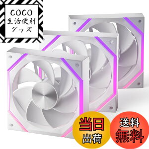 �y���������zAsiaHorse Nyota ARGB PC�P�[�X�t�@�� 120mm (12cm) 3�{ �t���E�z�C�p [�����\PWM/�É�] 4Pin PWM 5V 3Pin ARGB 2000RPM/61.5 CFM/HDB�x�A�����O/������ ���[�J�[RGB�\�t�g�Ή� (ASUS Aura, ASRock, GIGABYTE, MSI)