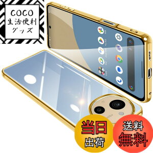 �y���������zONETIAOLONG �ɓK������AQUOS sense10 / sense9 �p �P�[�X �N���A SH-53E �J�o�[ SH-M29 SHG14 SH-M33 ���� �X�}�z�P�[�X aquos�Z���X10 �p�J�o�[ �ϏՌ� �y�� ���b�L���H TPU ���^ �X�g���b�v�z�[���t