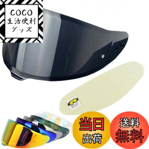 �y���������zWayocfei CWR-F2 �V�[���h �w�����b�g + �h�܃����Y �K�� Z-8 Z8 X-15 X15 �w�����b�g�E�o�C�U�[ ���O�� �z�� �o�C�N�w�����b�g�A�t�^�[�}�[�P�b�g���� (�_�[�N�e�B�[��+Film-1)